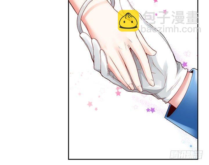 我的1/4男友 - 1話 天上掉下四個男朋友(1/8) - 7