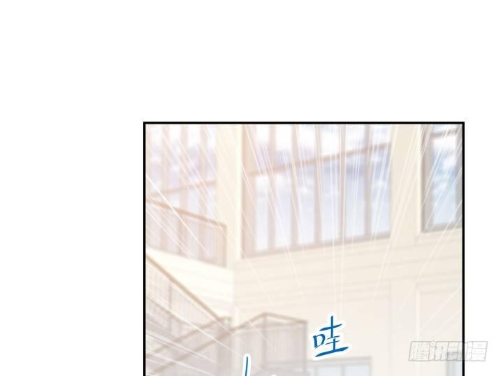 我的1/4男友 - 1話 天上掉下四個男朋友(5/8) - 4