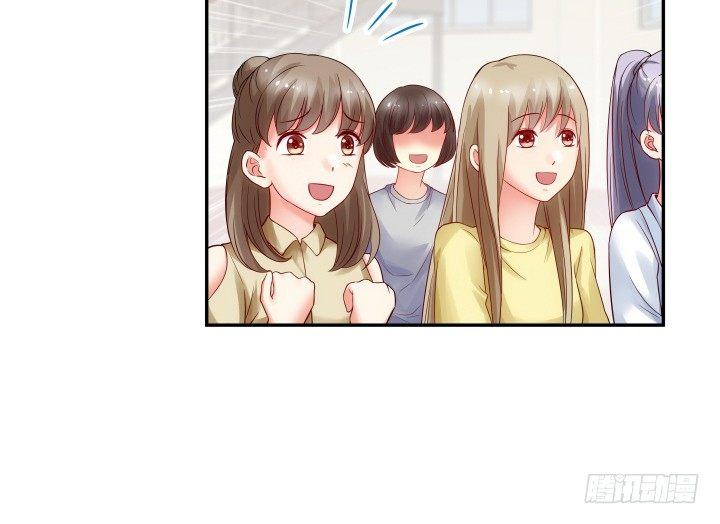 我的1/4男友 - 1話 天上掉下四個男朋友(5/8) - 5