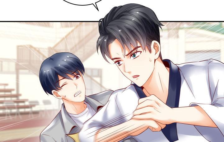 我的1/4男友 - 1話 天上掉下四個男朋友(5/8) - 7