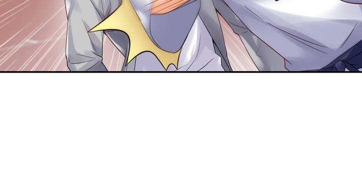 我的1/4男友 - 1話 天上掉下四個男朋友(5/8) - 8