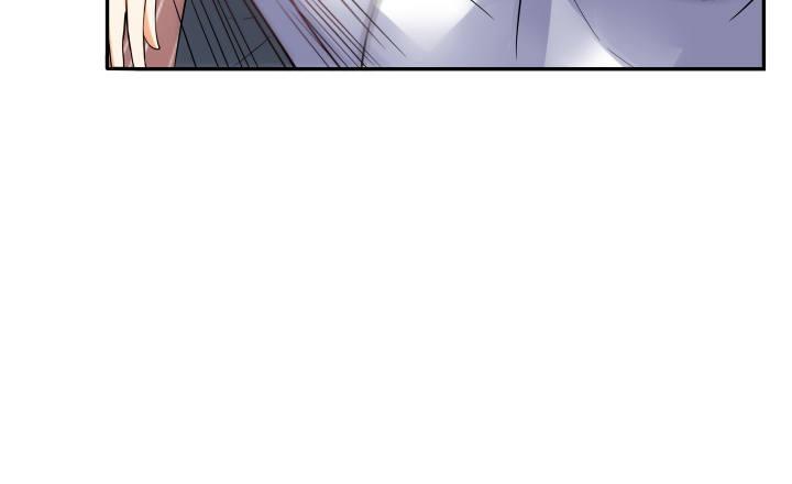 我的1/4男友 - 1話 天上掉下四個男朋友(5/8) - 4