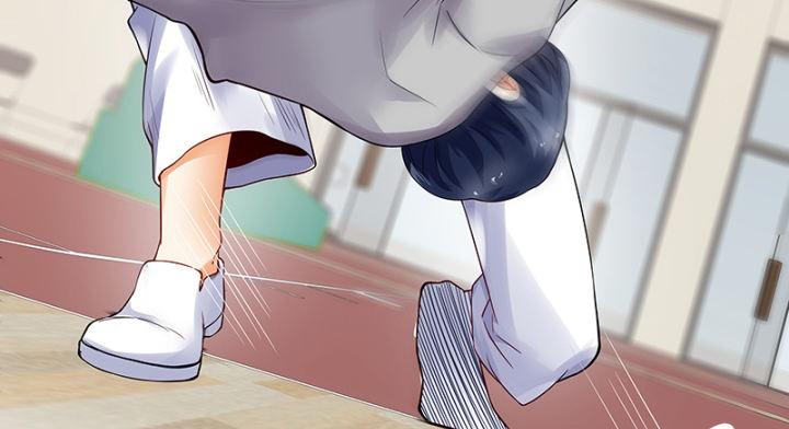 我的1/4男友 - 1話 天上掉下四個男朋友(5/8) - 1