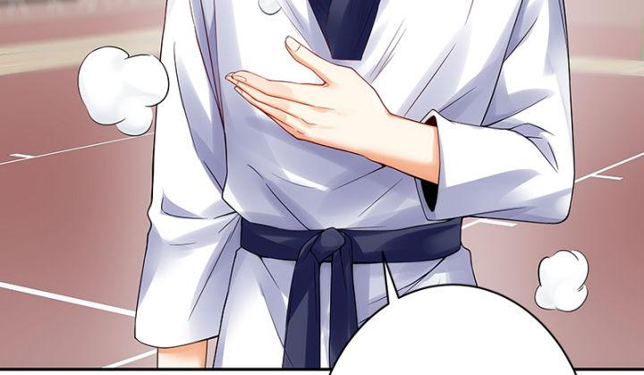 我的1/4男友 - 1話 天上掉下四個男朋友(5/8) - 5