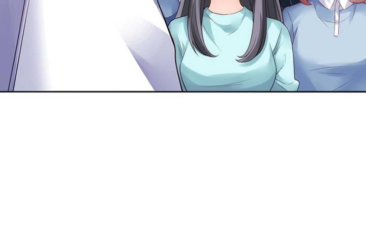 我的1/4男友 - 1話 天上掉下四個男朋友(6/8) - 8