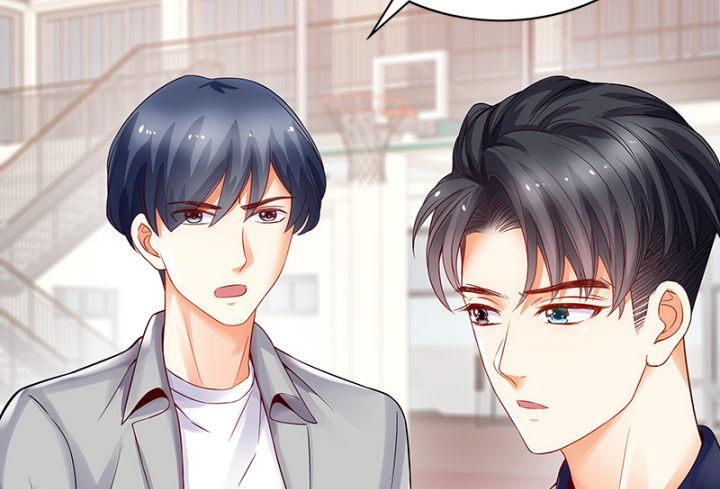 我的1/4男友 - 1話 天上掉下四個男朋友(6/8) - 5