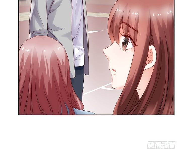 我的1/4男友 - 1話 天上掉下四個男朋友(6/8) - 1