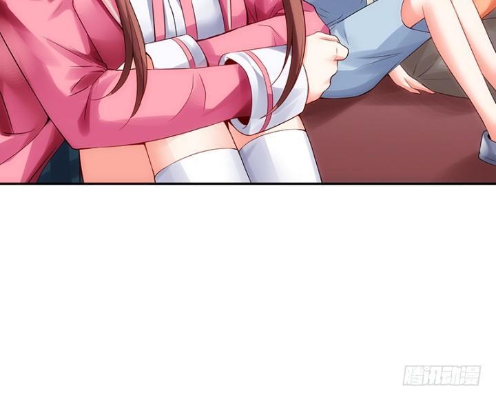 我的1/4男友 - 1話 天上掉下四個男朋友(6/8) - 6