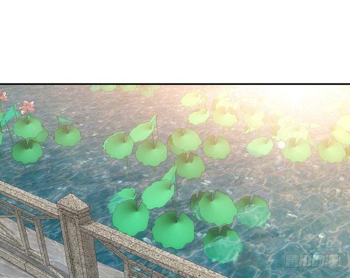 我的1/4男友 - 1話 天上掉下四個男朋友(6/8) - 8