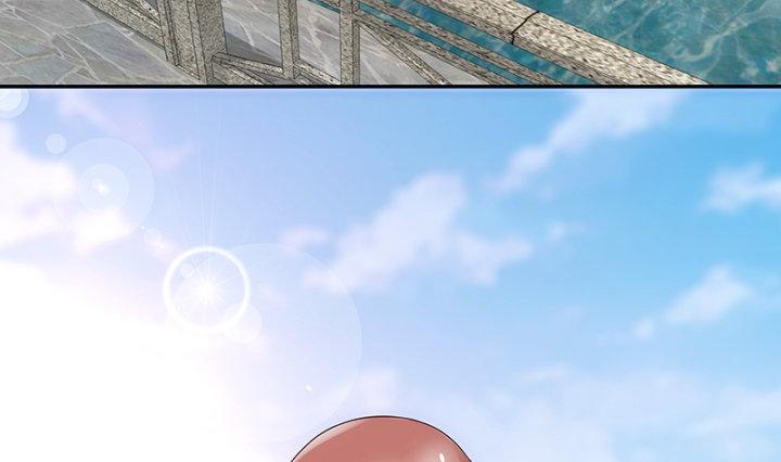 我的1/4男友 - 1話 天上掉下四個男朋友(6/8) - 1