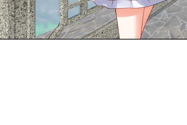 我的1/4男友 - 1話 天上掉下四個男朋友(6/8) - 4