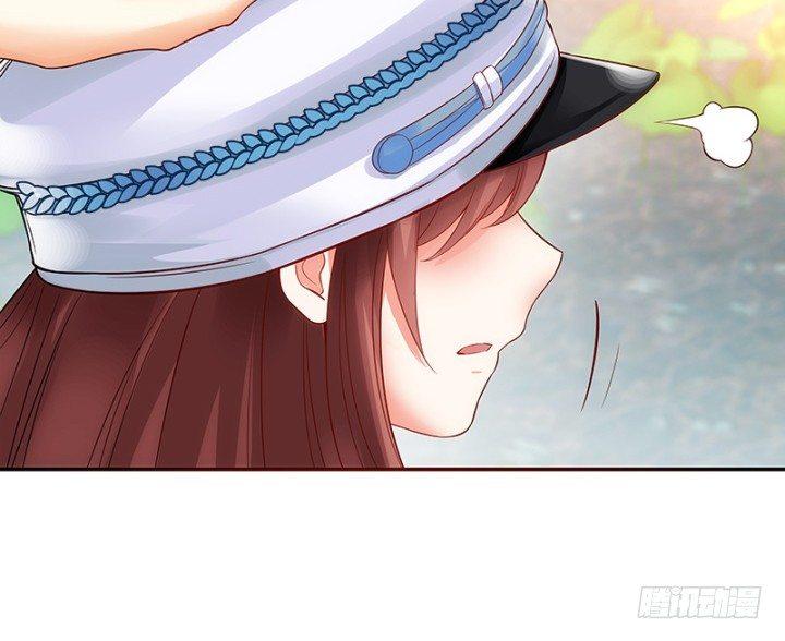 我的1/4男友 - 1話 天上掉下四個男朋友(6/8) - 1