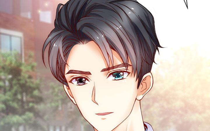 我的1/4男友 - 1話 天上掉下四個男朋友(6/8) - 3