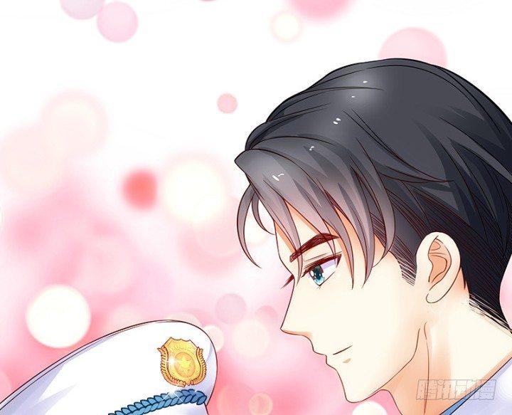 我的1/4男友 - 1話 天上掉下四個男朋友(6/8) - 2