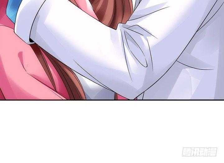 我的1/4男友 - 1話 天上掉下四個男朋友(6/8) - 4