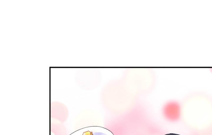 我的1/4男友 - 1話 天上掉下四個男朋友(6/8) - 5