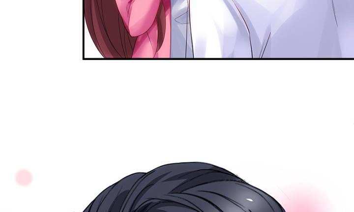 我的1/4男友 - 1話 天上掉下四個男朋友(6/8) - 7