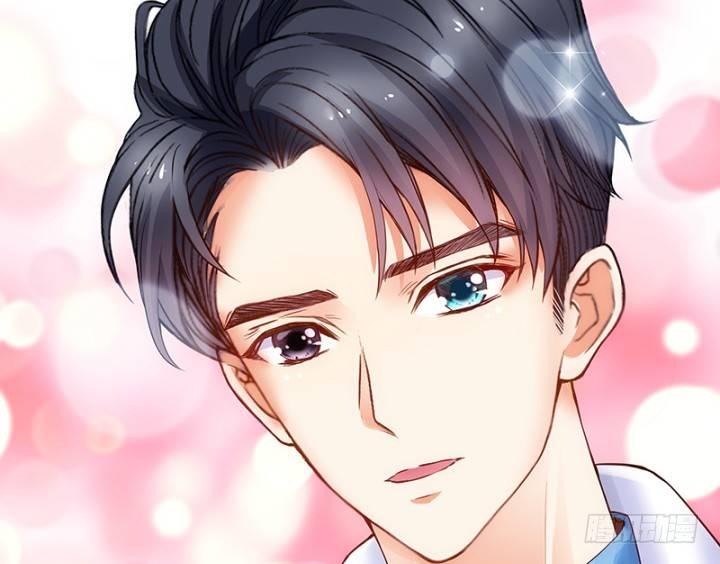 我的1/4男友 - 1話 天上掉下四個男朋友(6/8) - 8