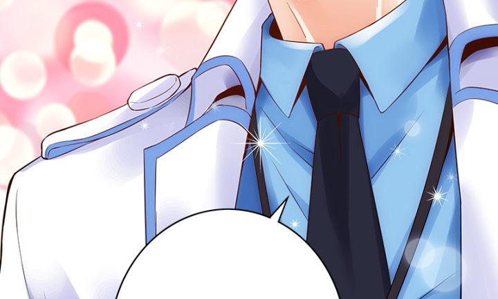 我的1/4男友 - 1話 天上掉下四個男朋友(6/8) - 1