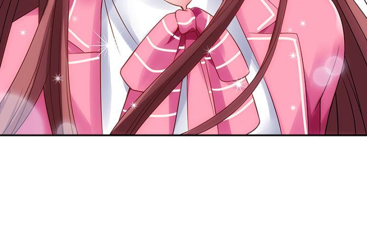 我的1/4男友 - 1話 天上掉下四個男朋友(6/8) - 4