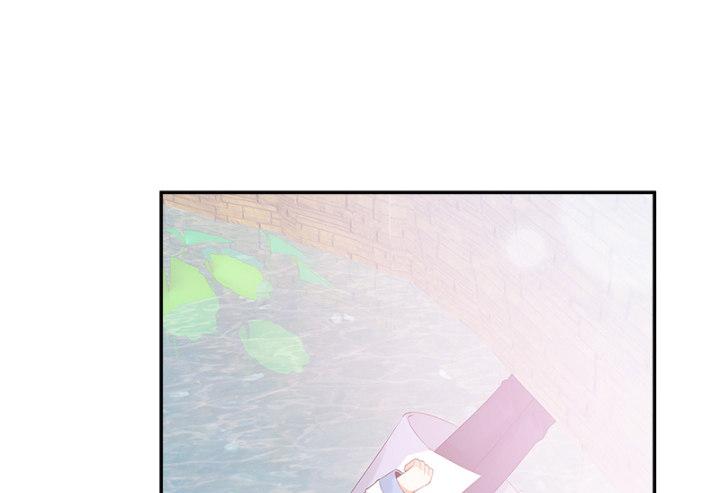 我的1/4男友 - 1話 天上掉下四個男朋友(6/8) - 5