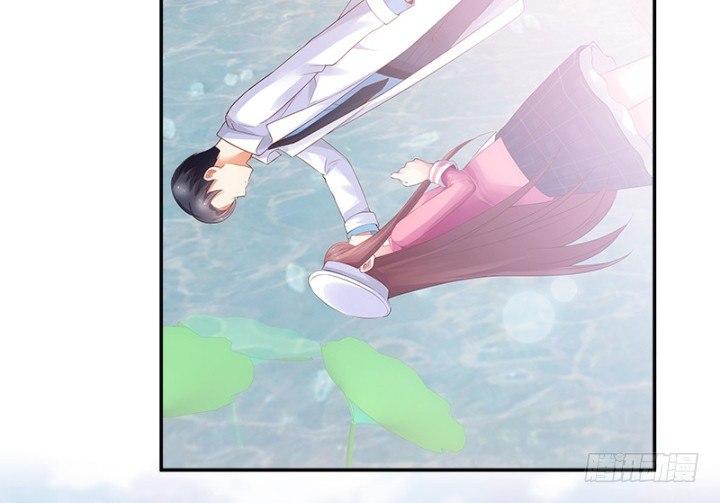 我的1/4男友 - 1話 天上掉下四個男朋友(6/8) - 6