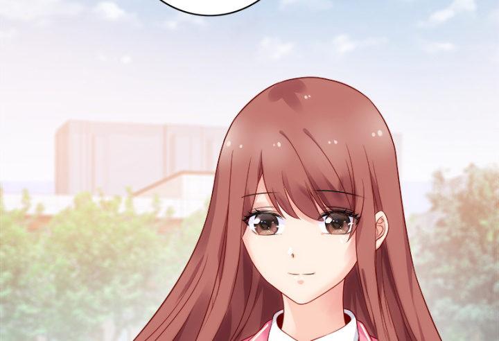 我的1/4男友 - 1話 天上掉下四個男朋友(7/8) - 4