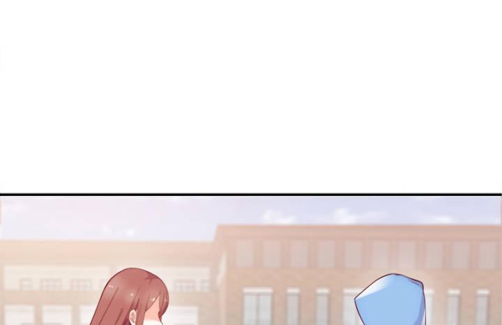 我的1/4男友 - 1話 天上掉下四個男朋友(7/8) - 6