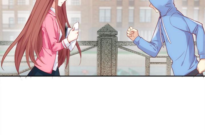 我的1/4男友 - 1話 天上掉下四個男朋友(7/8) - 7