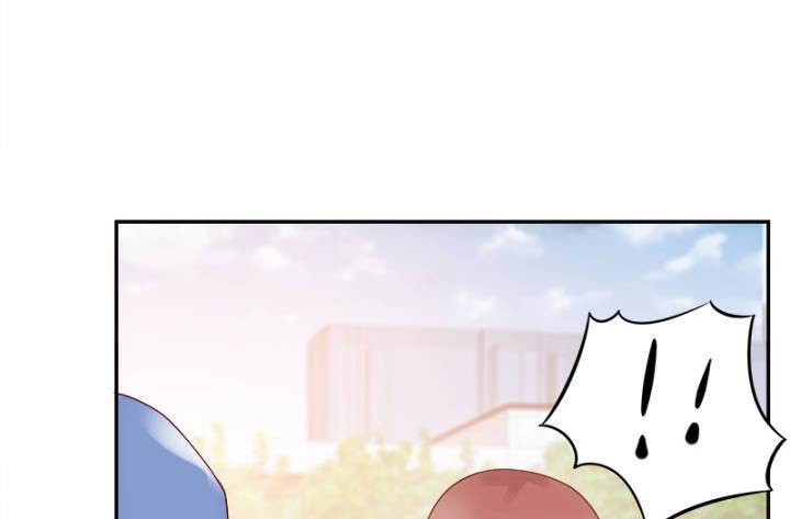 我的1/4男友 - 1話 天上掉下四個男朋友(7/8) - 8