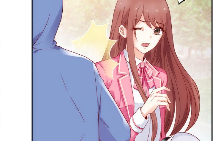 我的1/4男友 - 1話 天上掉下四個男朋友(7/8) - 1