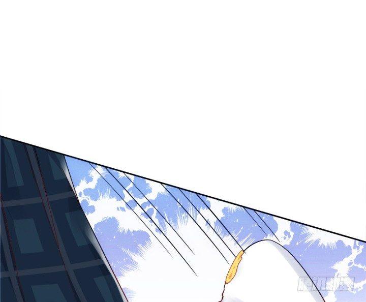 我的1/4男友 - 1話 天上掉下四個男朋友(7/8) - 3