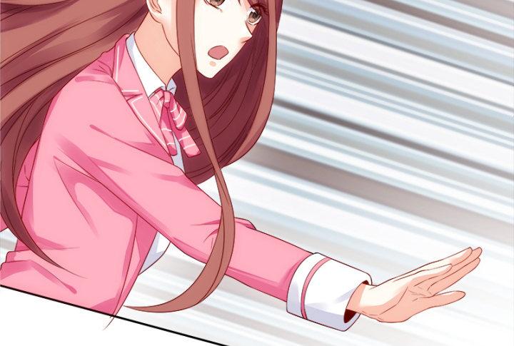 我的1/4男友 - 1話 天上掉下四個男朋友(7/8) - 6