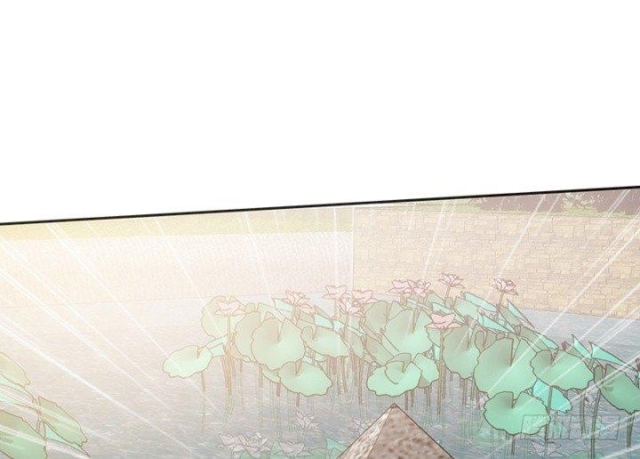 我的1/4男友 - 1話 天上掉下四個男朋友(7/8) - 1