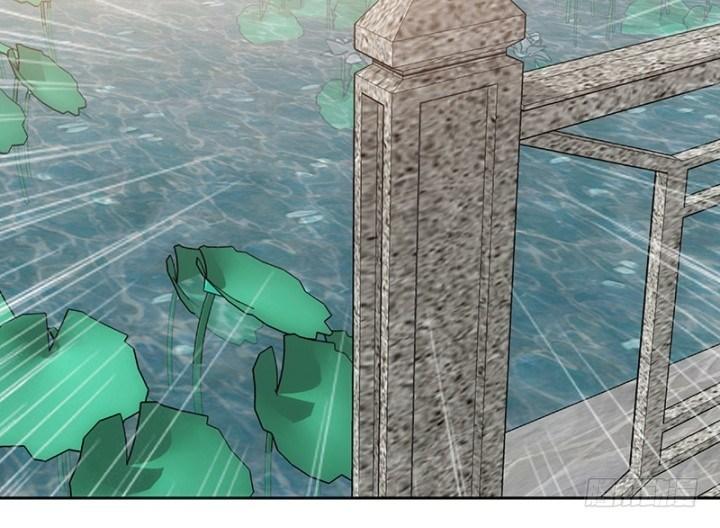 我的1/4男友 - 1話 天上掉下四個男朋友(7/8) - 2