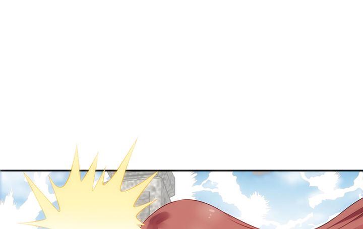 我的1/4男友 - 1話 天上掉下四個男朋友(7/8) - 3