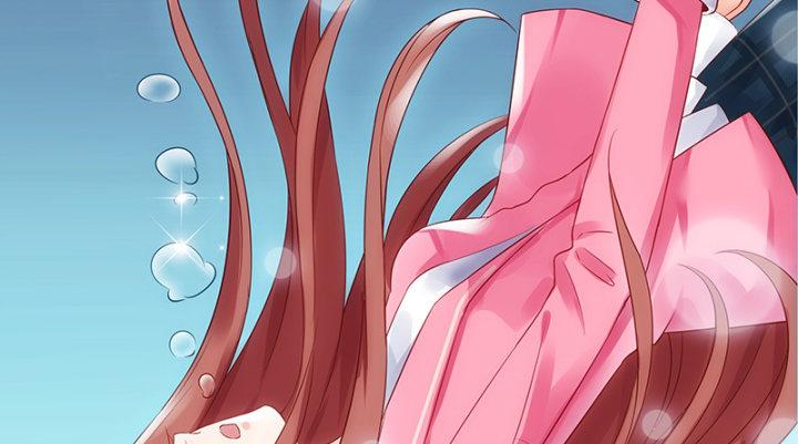 我的1/4男友 - 1話 天上掉下四個男朋友(7/8) - 2