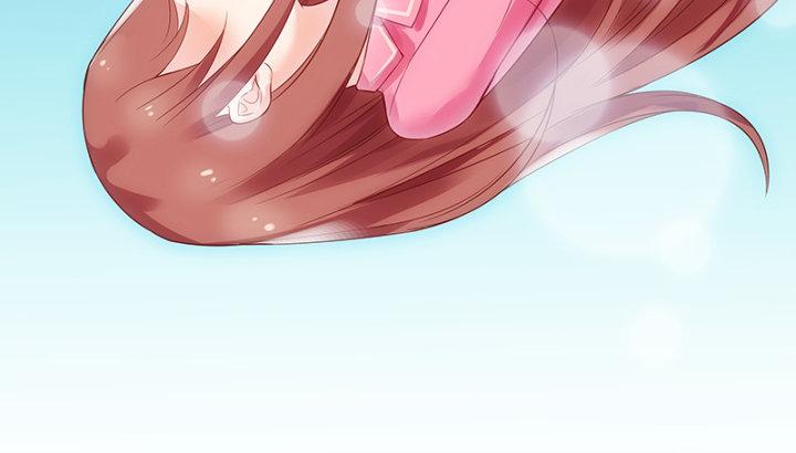 我的1/4男友 - 1話 天上掉下四個男朋友(7/8) - 3