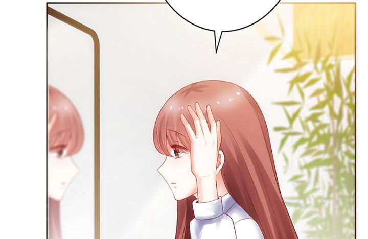 我的1/4男友 - 1話 天上掉下四個男朋友(7/8) - 6