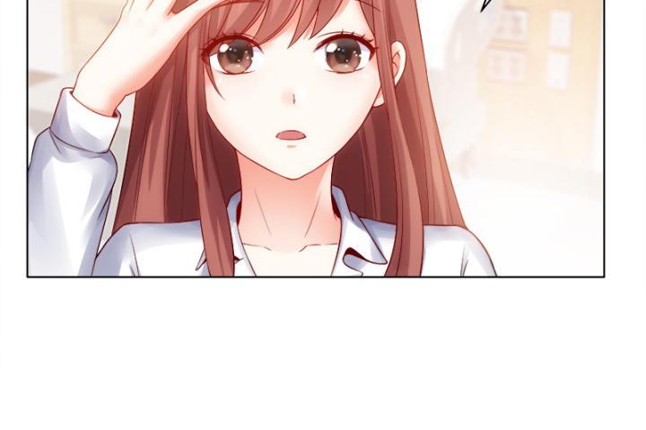 我的1/4男友 - 1話 天上掉下四個男朋友(8/8) - 7