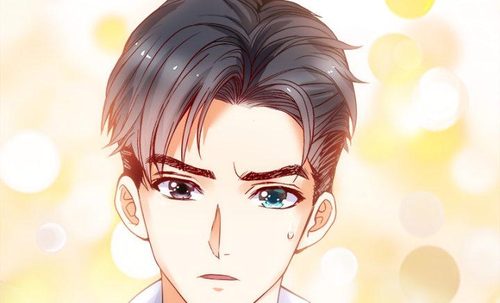 我的1/4男友 - 1話 天上掉下四個男朋友(8/8) - 4