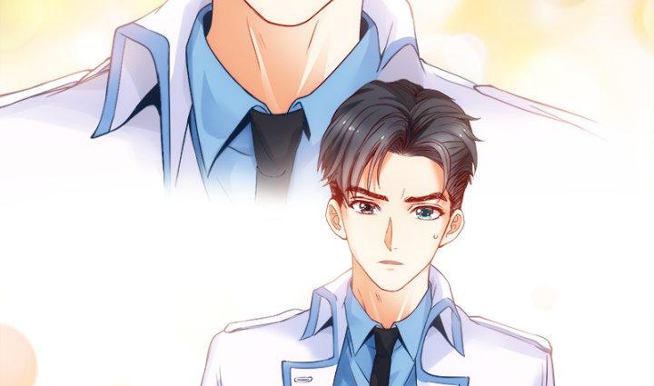 我的1/4男友 - 1話 天上掉下四個男朋友(8/8) - 5