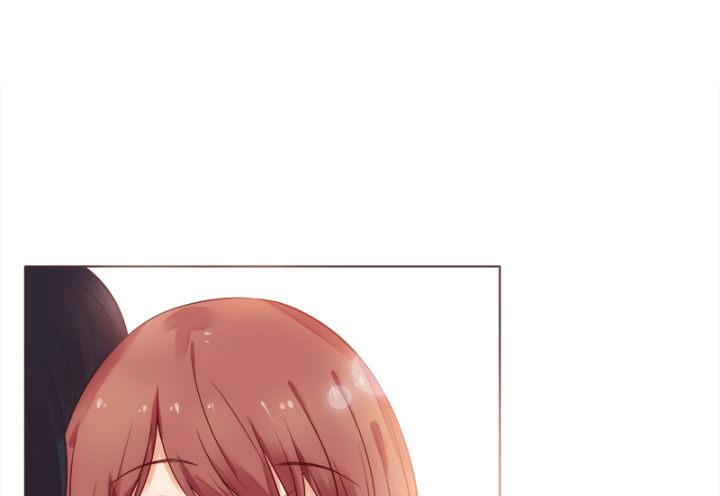 我的1/4男友 - 1話 天上掉下四個男朋友(8/8) - 2