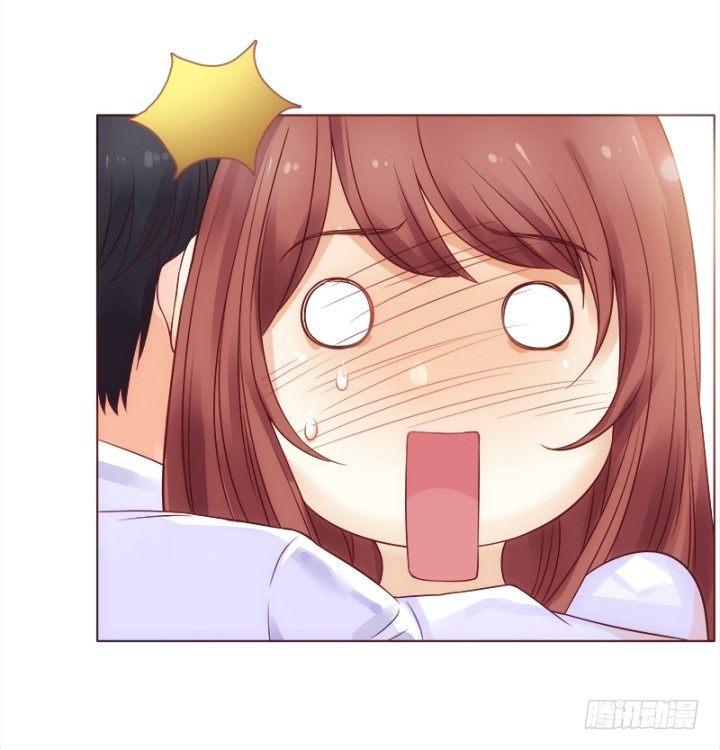 我的1/4男友 - 1話 天上掉下四個男朋友(8/8) - 4