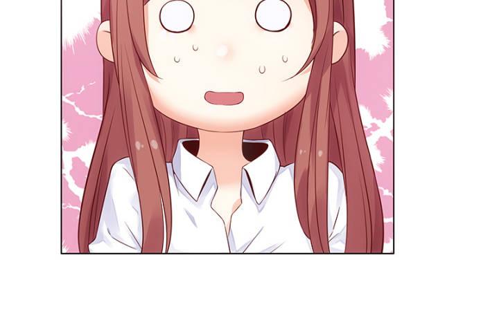 我的1/4男友 - 1話 天上掉下四個男朋友(8/8) - 1