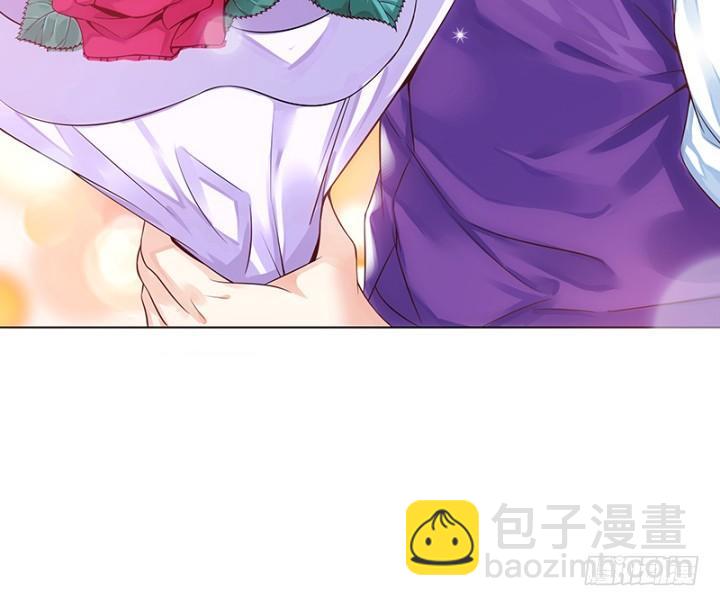 我的1/4男友 - 1話 天上掉下四個男朋友(8/8) - 6