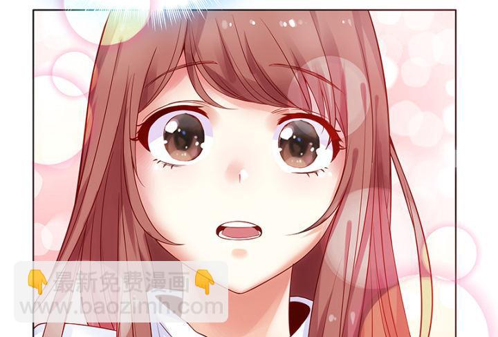 我的1/4男友 - 1話 天上掉下四個男朋友(8/8) - 1