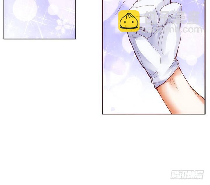 我的1/4男友 - 1話 天上掉下四個男朋友(1/8) - 7