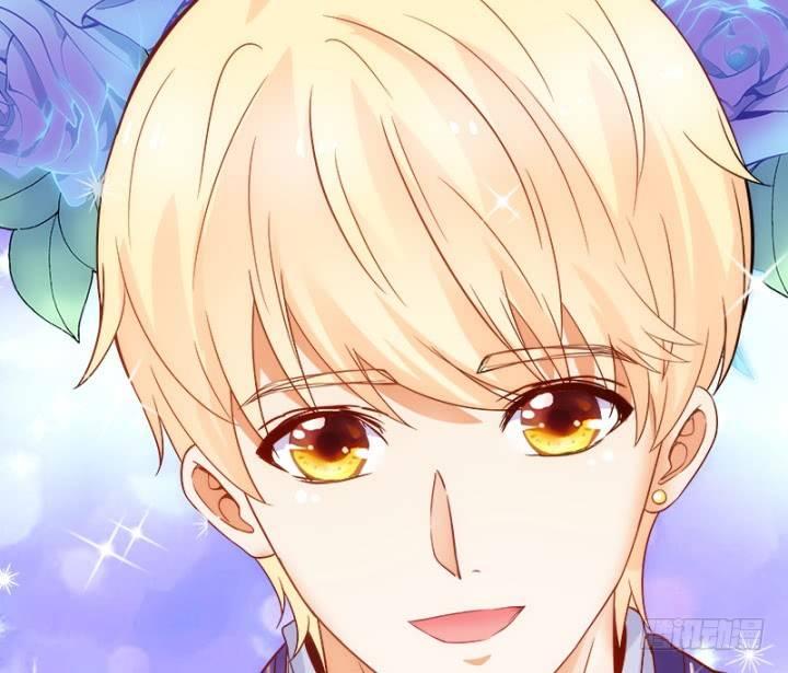 我的1/4男友 - 1話 天上掉下四個男朋友(1/8) - 1