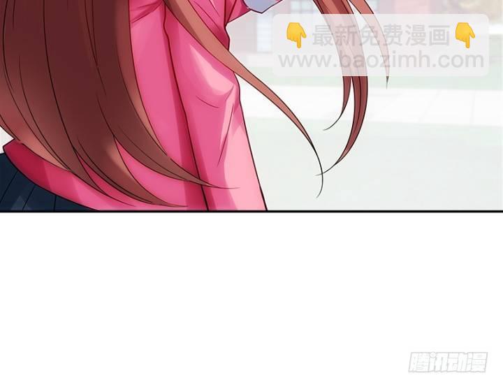 我的1/4男友 - 1話 天上掉下四個男朋友(2/8) - 5